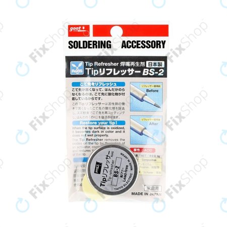 Goot BS-2 - Osvježavajuća pasta za lemljenje bez olova