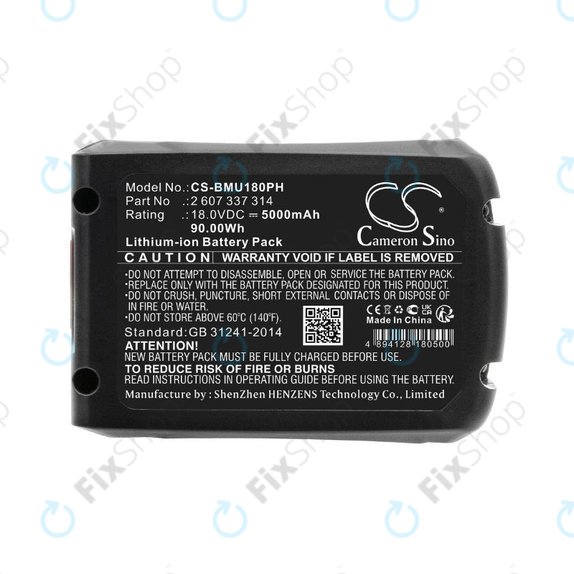 Bosch 18V - Baterija 2 607 337 314 Li-Ion 18.0V 5000mAh HQ
