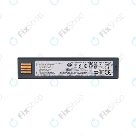 Honeywell 1902 - Baterija BAT-SCN01 2400mAh