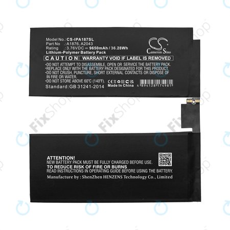 Apple iPad Pro 12.9 (3rd Gen 2018), iPad Pro 12.9 (4th Gen 2020) - Baterija A1876, A2043 9650mAh HQ