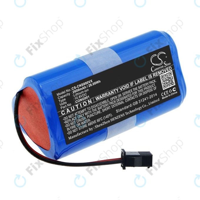 Sencor SRV 3160TQ, 3150OR - Baterija SRX CONG0001 Li-Ion 10.8V 2600mAh HQ