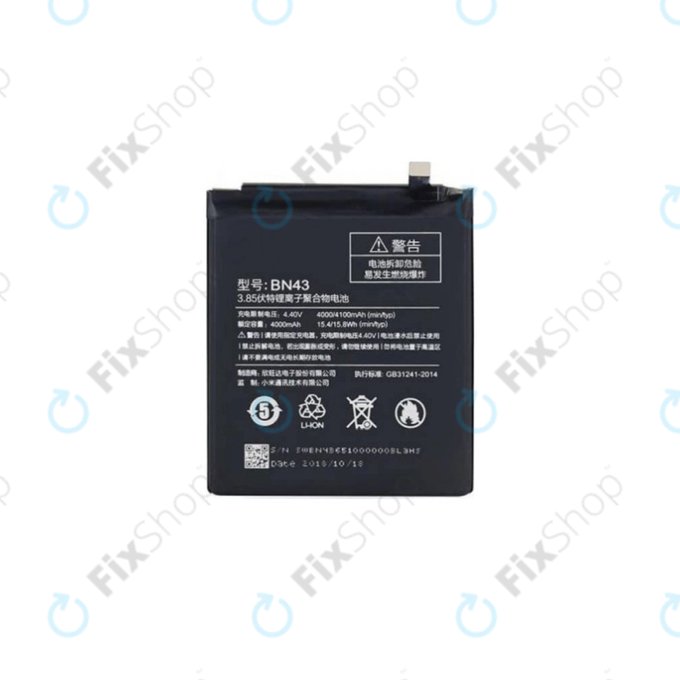 Xiaomi Redmi 4X, Note 4 SD Global - Baterija BN43 4100mAh