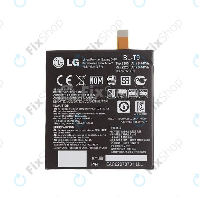LG Nexus 5 D821 - Baterija BL-T9 2300mAh