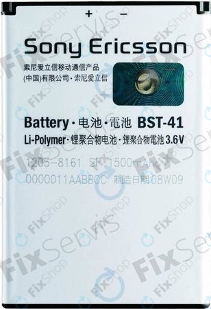 Sony Xperia X10, Xperia 1, Xperia x2, Xperia Play - Baterija BST-41 1500mAh -1213-7846