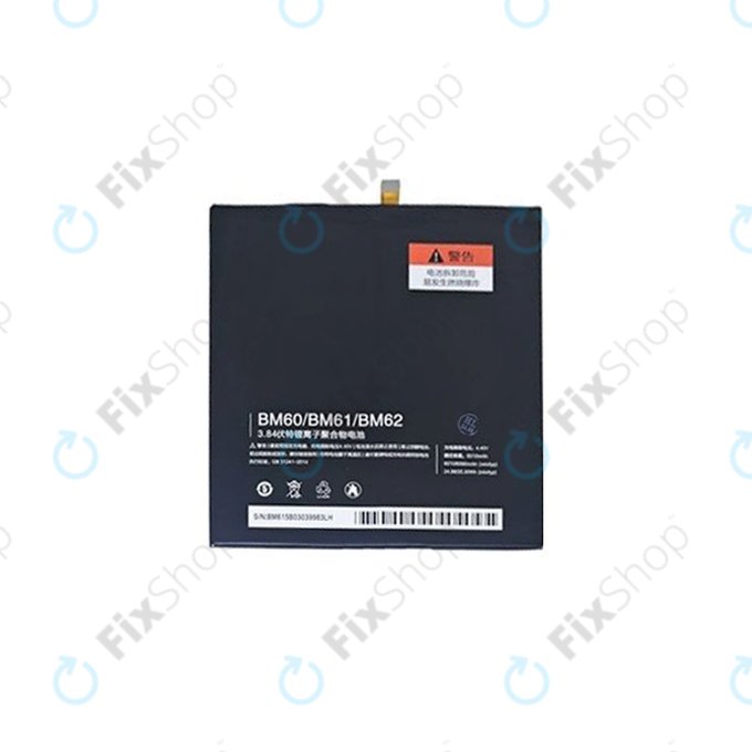 Xiaomi Mi Pad 1, 2, 3 7.9" - Baterija BM61 6510mAh