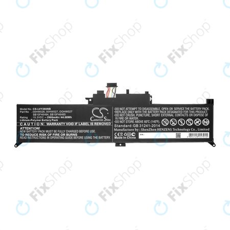 Baterija za Lenovo ThinkPad Yoga 260, 2900mAh, Li-Ion, 15.2V, 00HW026, HQ