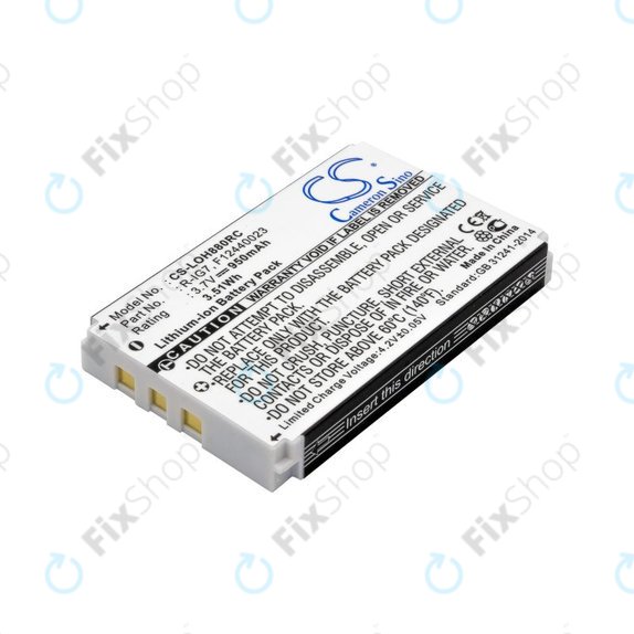 Baterija za Logitech Harmony 720, 780, 880, 890, 900, 950mAh, Li-Ion, 3.7V, R-IG7, HQ