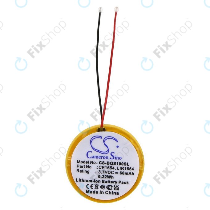 Baterija za Bose Soundsport Pulse, Wireless, 60mAh, Li-Ion, 3.7V, CP1654, HQ