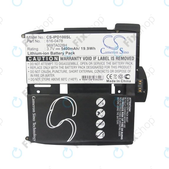 Apple iPad - Baterija 616-0478, 969TA028H 5400mAh HQ
