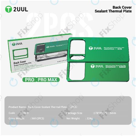 Termo ploča za prešanje stražnjeg stakla, 2UUL DA68, 2kom/pak