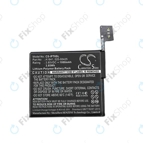 Apple iPod Touch (6. generacija) - Baterija A1641 1000mAh HQ