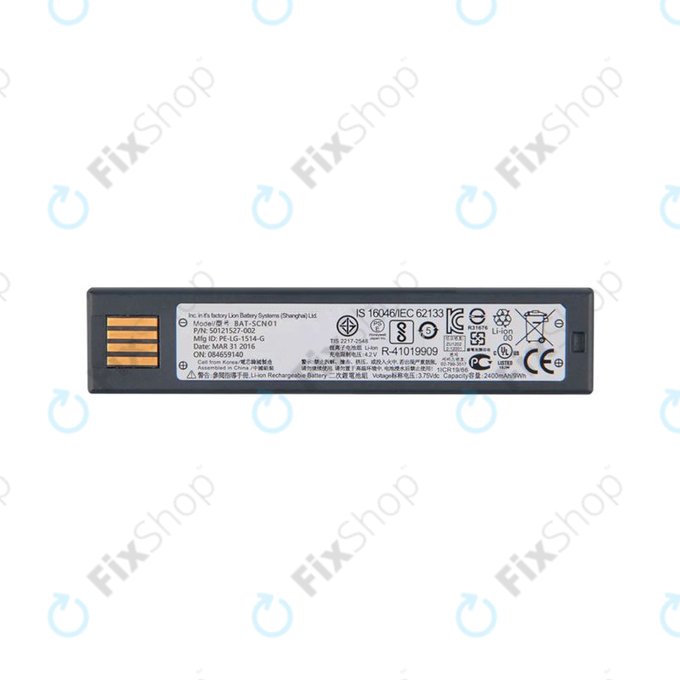 Honeywell 1902 - Baterija BAT-SCN01 2400mAh
