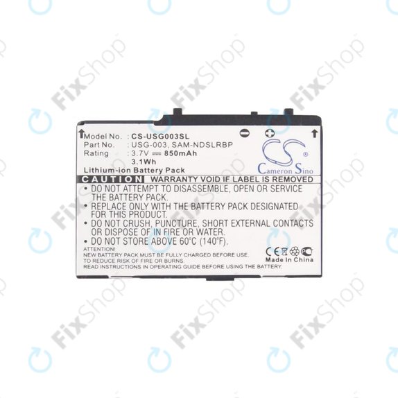 Nintendo DS, DS Lite - Baterija USG-001, USG-003, SAM-NDSLRBP 850mAh HQ