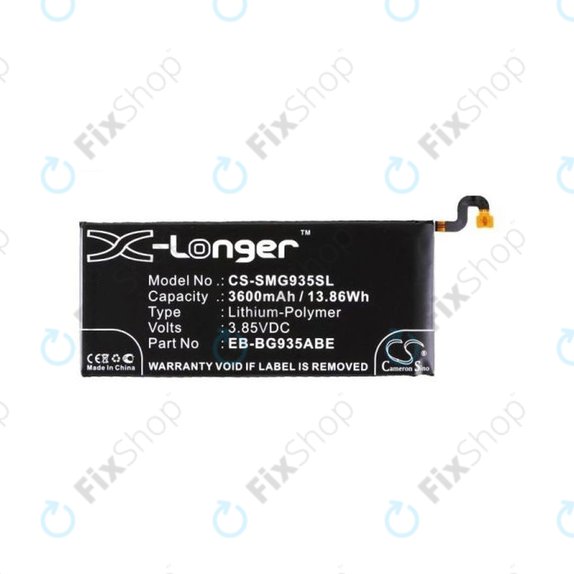 Samsung Galaxy S7 Edge G935F - Baterija EB-BG935ABE 3600mAh HQ