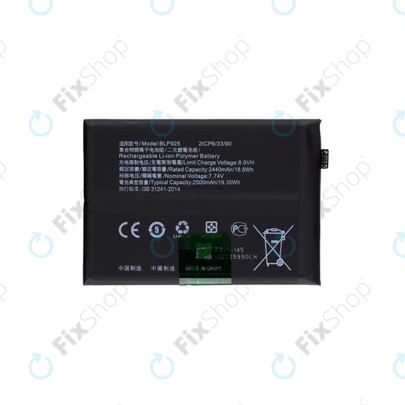 OnePlus Nord 3 CPH2491 - Baterija BLP925 5000mAh