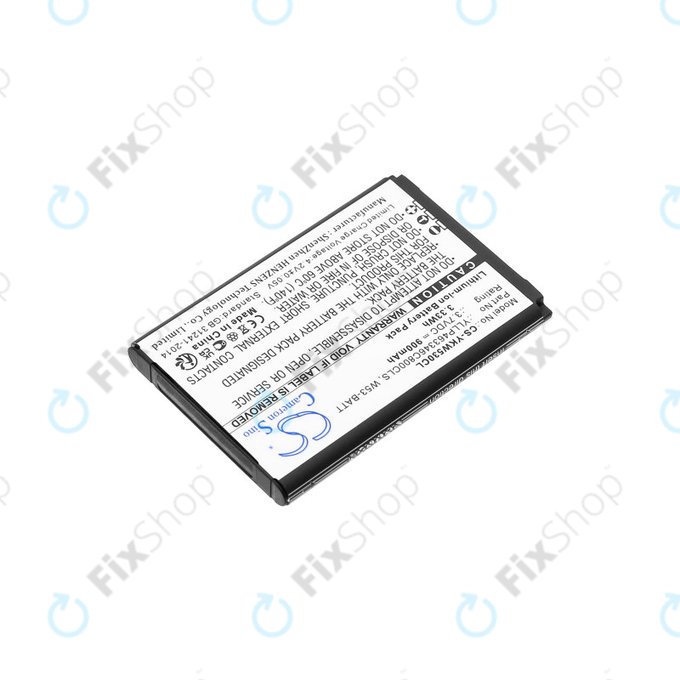 Baterija za Yealink W53, W53h, W78h, 900mAh, Li-Ion, 3.7V, W53-BATT, HQ