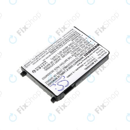 Baterija za Motorola V3688, V2188, L2000, V998+, 900mAh, Li-Ion, 3.7V, SNN5341A, HQ