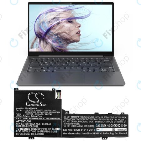 Baterija za Lenovo Yoga S740 14, IdeaPad S740-14IIL, 3950mAh, Li-Pol, 15.36V, L19L4PD2, HQ