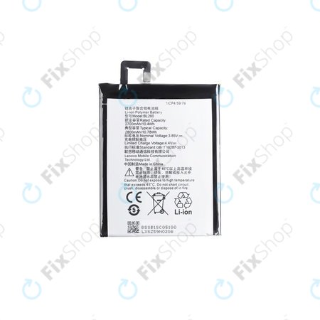 Lenovo VIBE S1 Lite - Baterija BL260 2700mAh