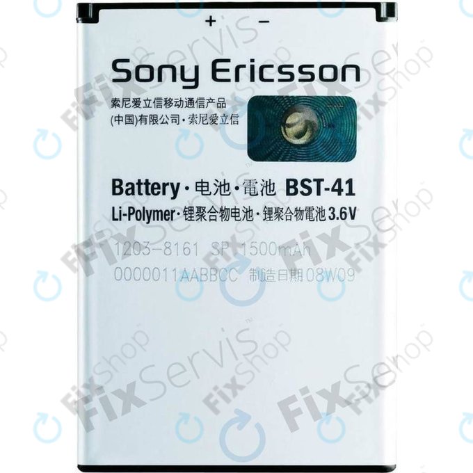 Sony Xperia X10, Xperia 1, Xperia x2, Xperia Play - Baterija BST-41 1500mAh -1213-7846