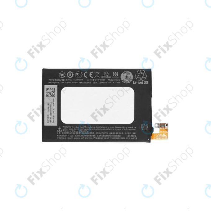 HTC One M7, M7 Dual SIM - Baterija BN07100 2300mAh - 35H00207-00M