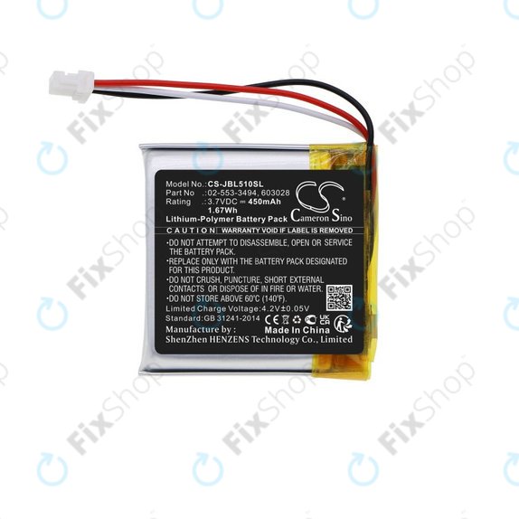 Baterija za JBL Tune 510BT, 450mAh, Li-Pol, 3.7V, 02-553-3494, HQ