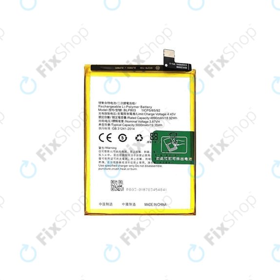 Realme 8 5G RMX3241 - Baterija BLP841 5000mAh
