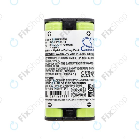 Baterija za Sony MDR RF995, MDR RF400, 700mAh, Ni-MH, 2.4V, BP-HP800-11, HQ