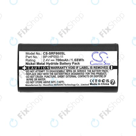 Baterija za Sony MDR, BP-HP550-11, Ni-MH, 2.4V, 700mAh, HQ