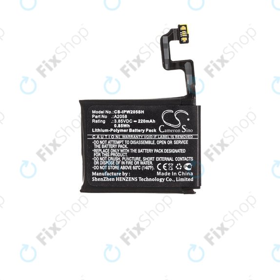 Baterija za Apple Watch 4 40 mm, 220mAh, Li-Pol, 3.85 V, A2058, HQ