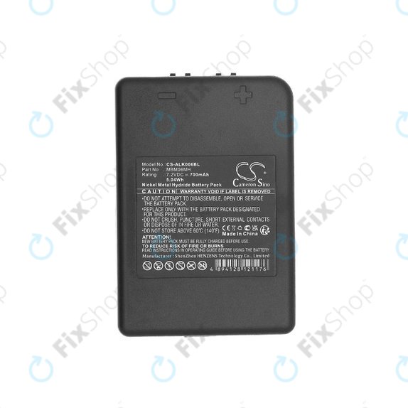 Baterija za Autec E16, Modular MJ, MK, 700mAh, Ni-MH, 7.2V, MBM06MH, HQ
