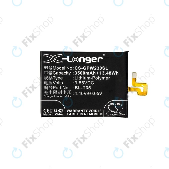 Google Pixel 2 XL G011C - Baterija BL-T35 3500mAh HQ