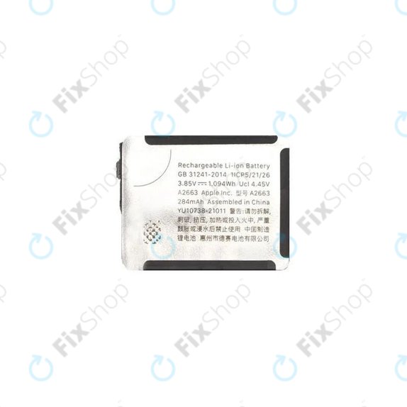 Baterija za Apple Watch 7 41mm, 284mAh, A2663, Refurbished