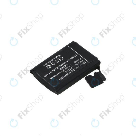 Apple Watch 2 38mm - Baterija 270mAh HQ
