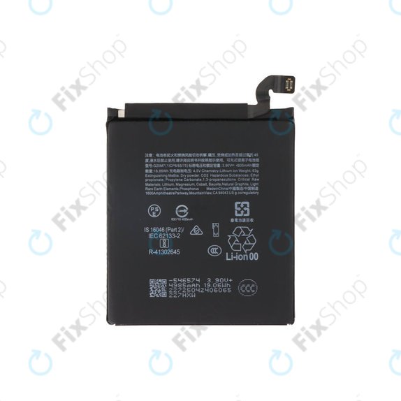 Baterija za Google Pixel 10, G20M7, 4970mAh