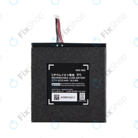 Nintendo Switch - Baterija 3600mAh