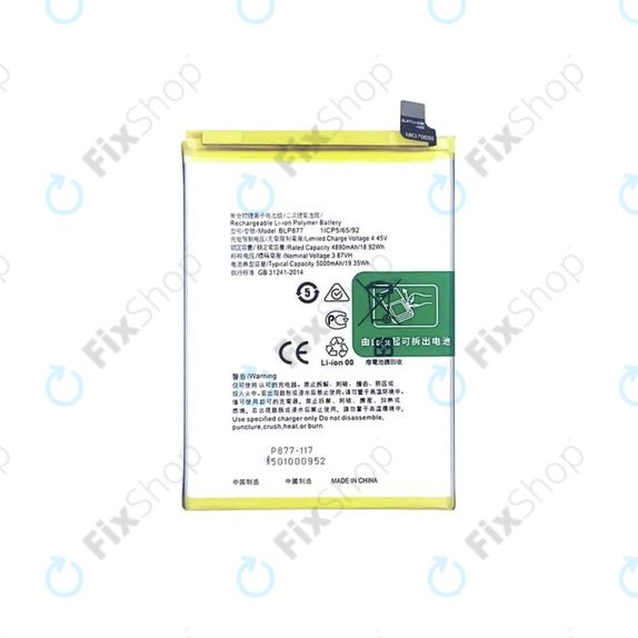 Realme 8i, C31, C35 - Baterija BLP877 5000mAh