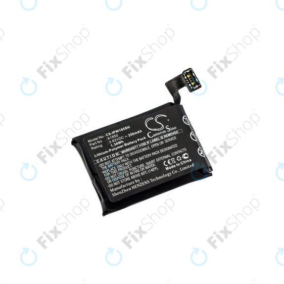 Apple Watch 3 42 mm - Baterija (GPS + mobilna verzija) 350 mAh HQ