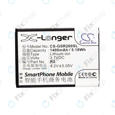 Baterija za Gigabyte Gsmart Roma, R2, Li-ion, 3.7V, 1400mAh, HQ