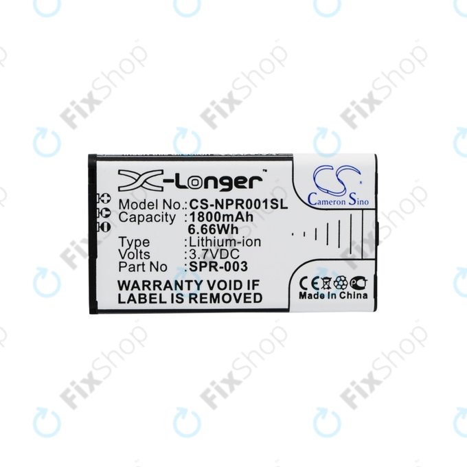 Nintendo 3DSLL, New 3DSLL, DS XL 2015, SPR-001 - Baterija SPR-003, SPR-A-BPAA-CO 1800mAh HQ