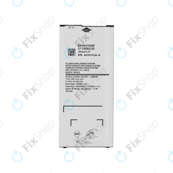 Samsung Galaxy A5 A510F (2016) - Baterija EB-BA510ABE 2900mAh