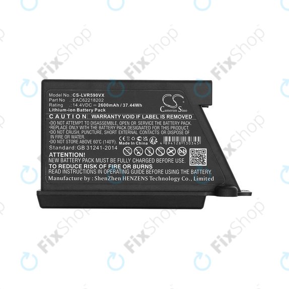 Baterija za LG Hombot, LG VR, EAC62218202, Li-ion, 14.4V, 2600mAh, HQ