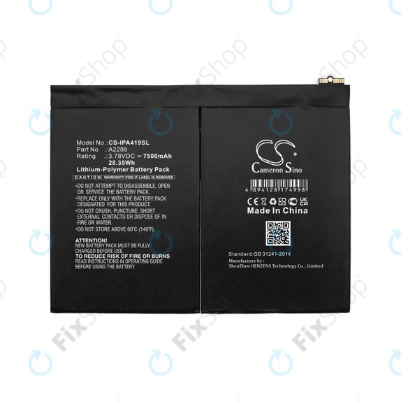 Apple iPad Air (4th Gen 2020), (5th Gen 2022), 11 (2024) - Baterija A2288 7500mAh HQ