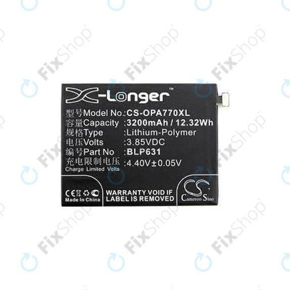 Oppo A73 - Baterija BLP631 3200mAh HQ