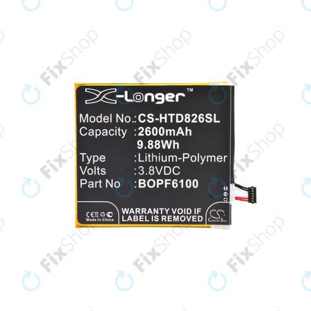 HTC Desire 820 - Baterija BOPF6100 2600mAh HQ
