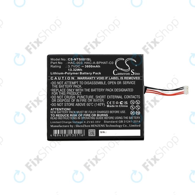 Baterija za  Nintendo Switch, 3600mAh, Li-Pol, 3.7 V, HAC-003, HQ