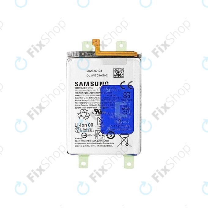 Samsung Galaxy Z Fold 5 F946B - Baterija EB-BF946ABY 2020mAh - GH82-31847A Genuine Service Pack