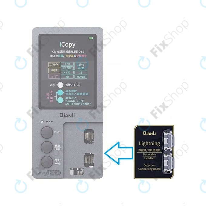 QianLi iCopy Plus 2 - Podaci o munji i ploča za otkrivanje slušalica
