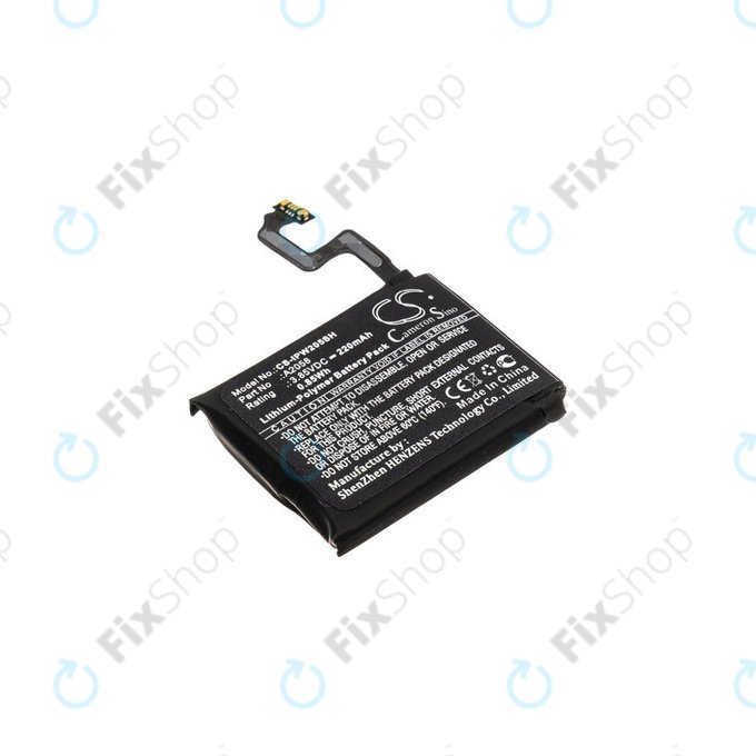 Baterija za Apple Watch 4 40 mm, 220mAh, Li-Pol, 3.85 V, A2058, HQ