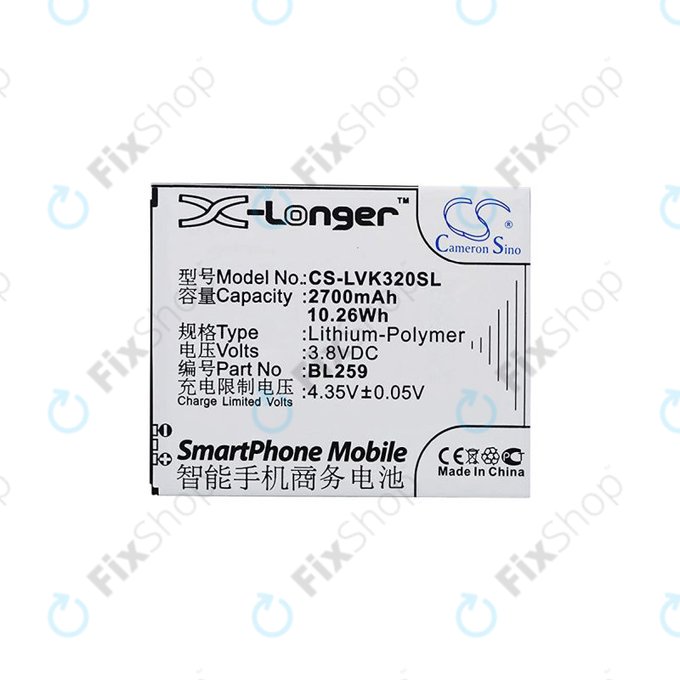 Lenovo Lemon 3 - Baterija BL259 2700mAh HQ